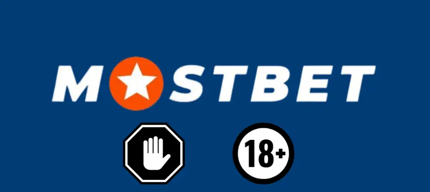 Responsible Gambling Logo